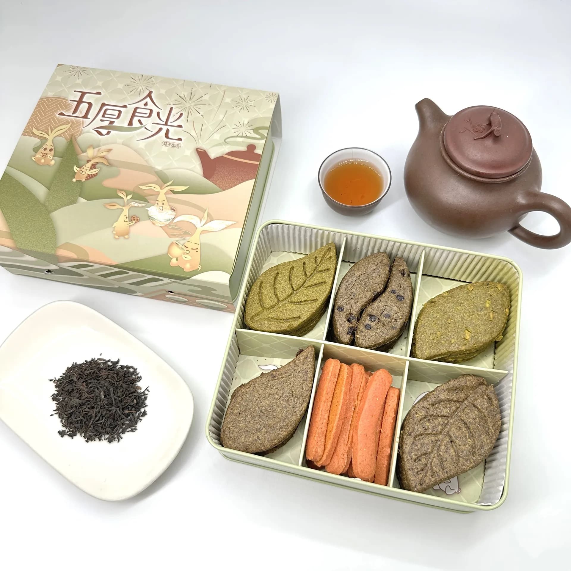 五厚時光.茶餅乾禮盒
