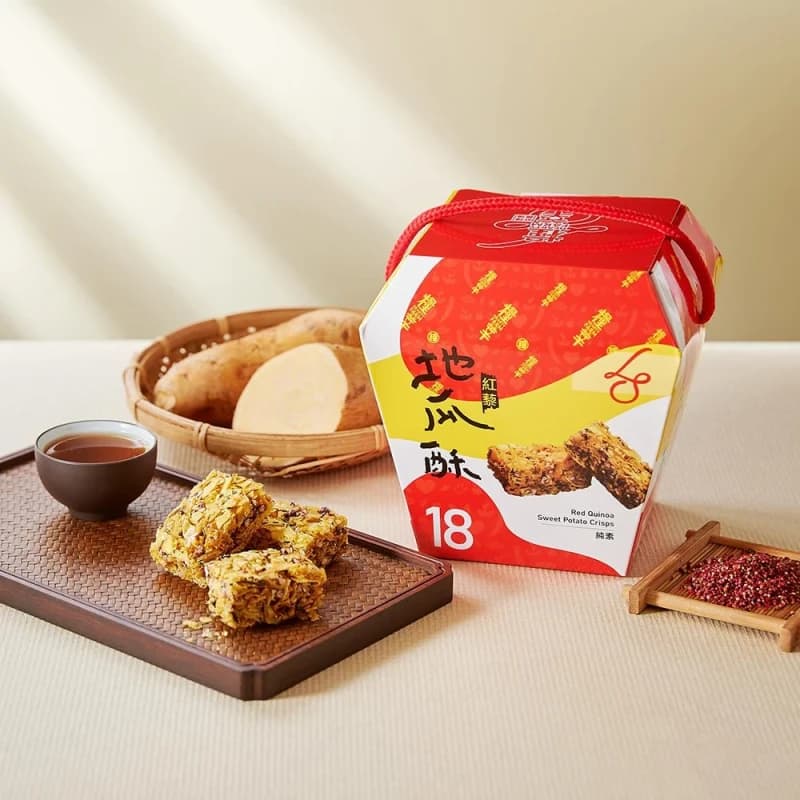 地瓜酥禮盒